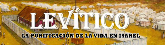 Levitico2